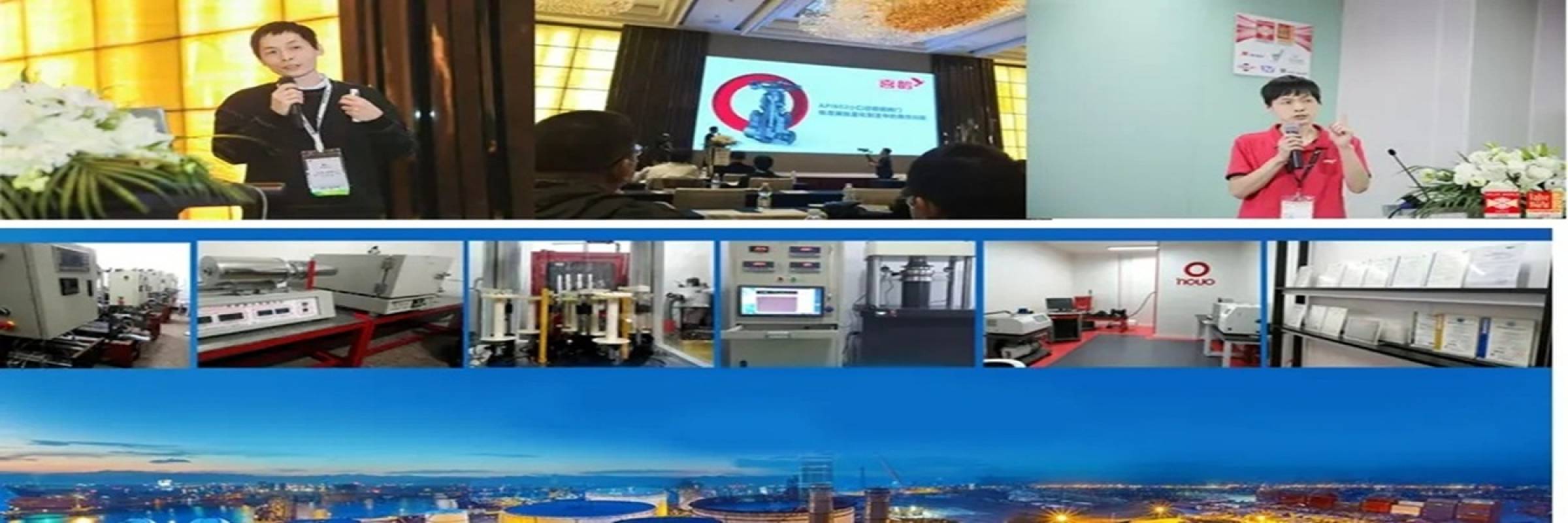 Magpie Valve Packing Gasket Co., Ltd