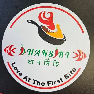 Dhansiri Restaurant