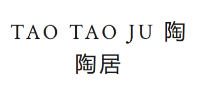 Tao Tao Ju - Chinese Restaurant Leicester Square